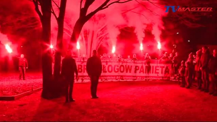 bsd_patriotyczny_glogow_rocznica_13_grudnia_od_09_12_do_12_12.mp4