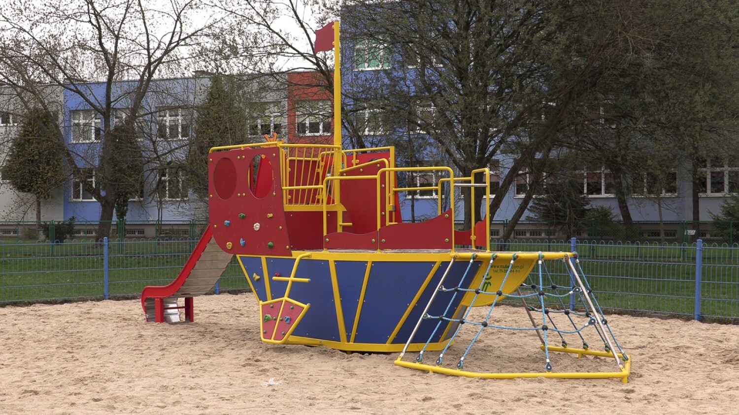 2023-04-12-modernizacja-place-zabaw-polkowice.mp4